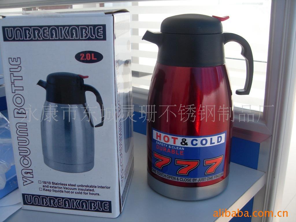 灵珊不锈钢咖啡壶1.2L1.5L2L