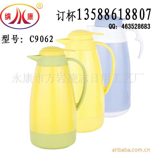 真空咖啡壶保温杯不锈钢保温壶
