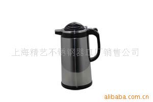 咖啡壶,热水瓶,保温壶,旅行杯,杯子(600g)