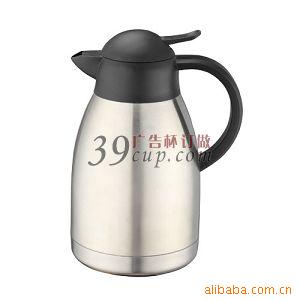 广告杯,不锈钢真空咖啡壶,咖啡壶KFH9003
