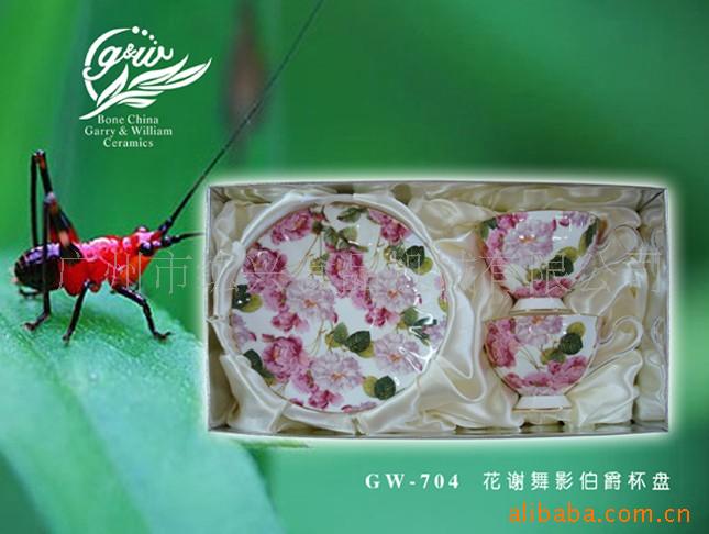 GW-704лӰ/Ʒ