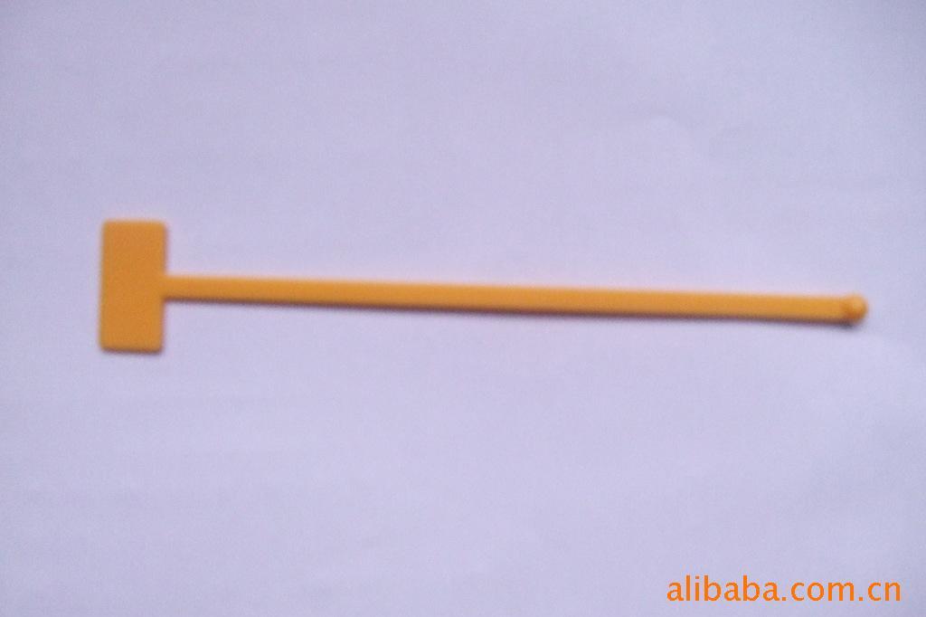ȰƷ
