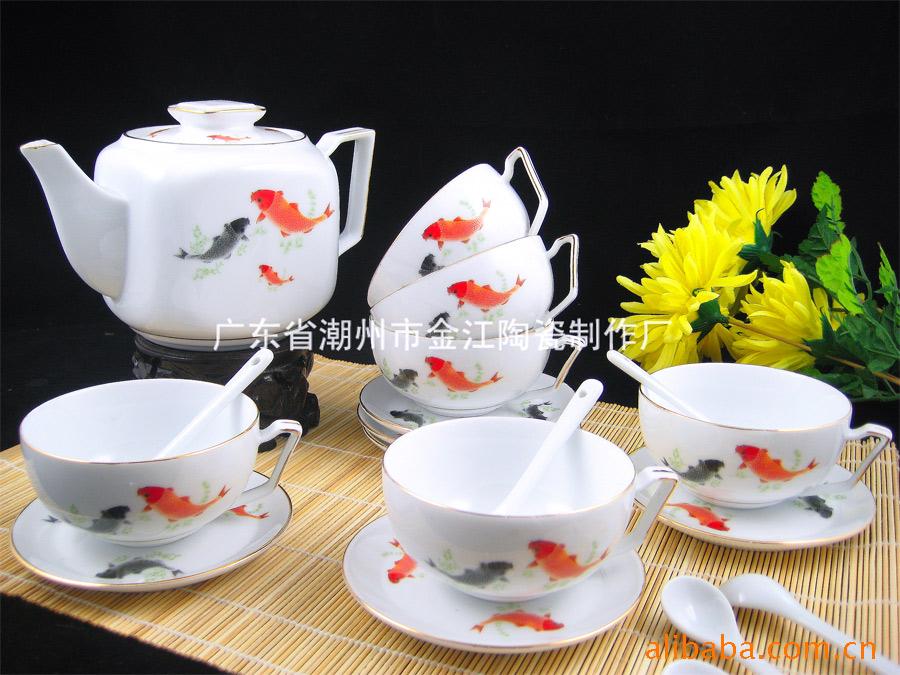 浮雕鲤鱼咖啡具/礼品咖啡具/陶瓷茶具