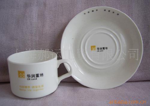 陶瓷广告咖啡杯碟