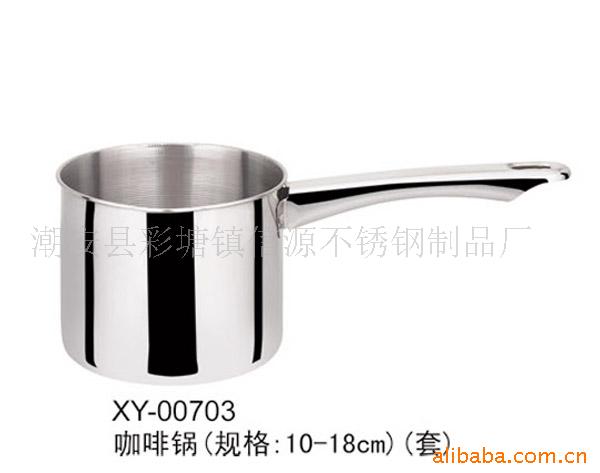 不锈钢咖啡锅,家居用品