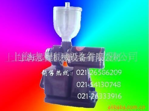 ĥ䷽13671721729