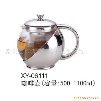 如意壶,咖啡壶,水壶,不锈钢壶