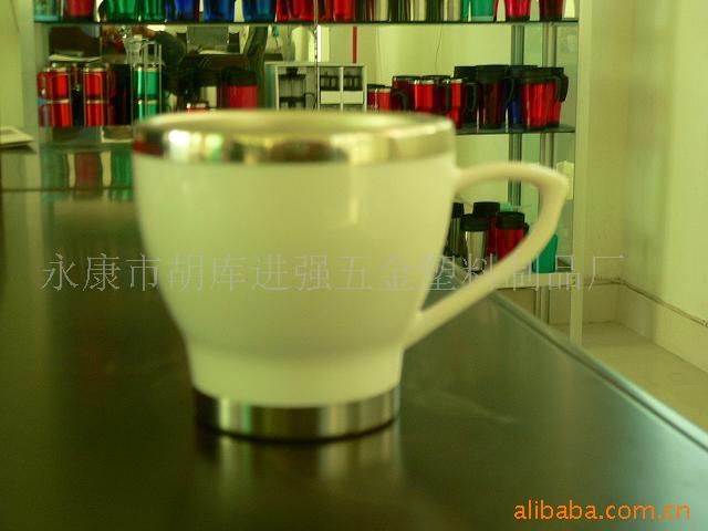 咖啡杯