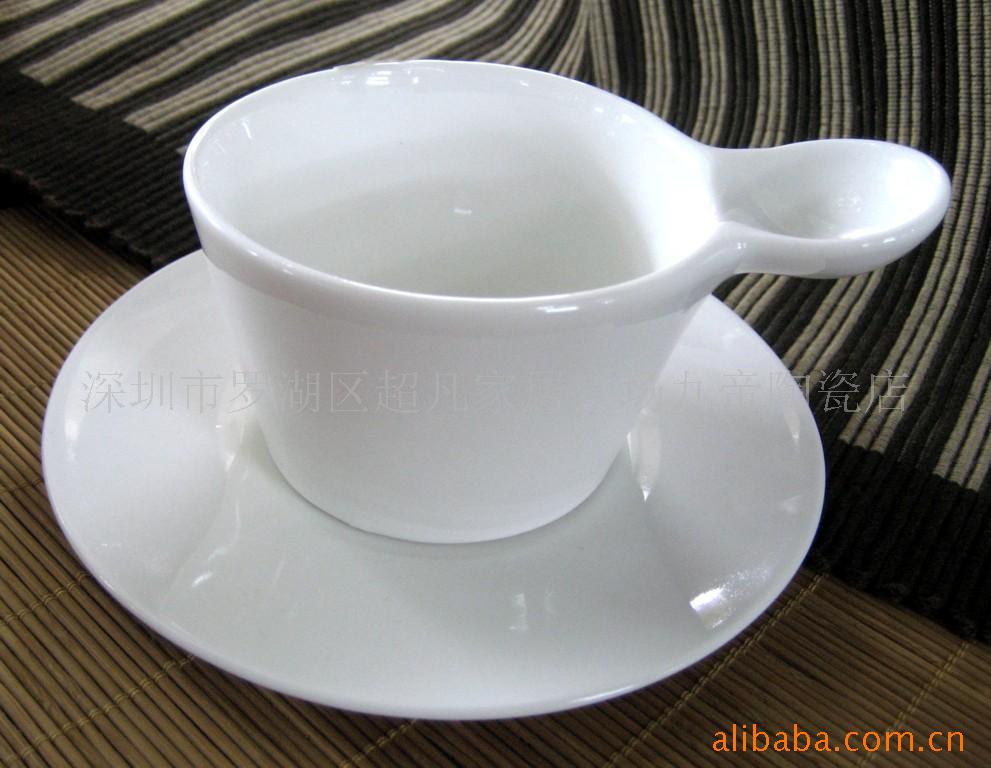 笑口常开咖啡杯碟/陶瓷杯碟