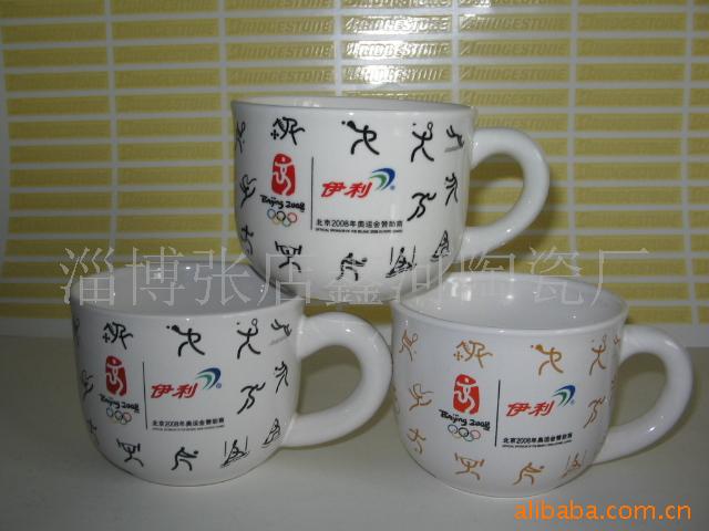 广告杯,陶瓷杯,马克杯,咖啡杯,
