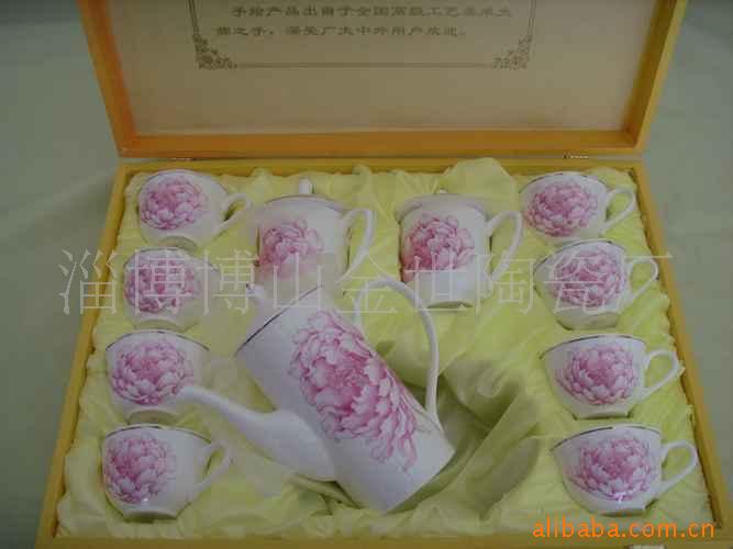 陶瓷茶具骨瓷咖啡具