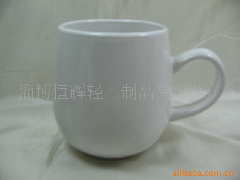 陶瓷咖啡杯鼓肚杯陶瓷马克杯