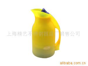 热水瓶,咖啡壶,保温壶,保温瓶,旅行杯(520g)