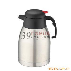 广告杯,不锈钢真空咖啡壶,咖啡壶KFH9004