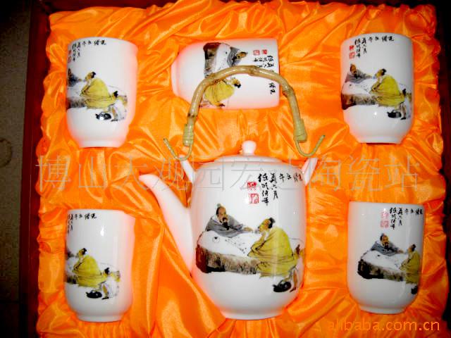 陶瓷功夫茶具咖啡具