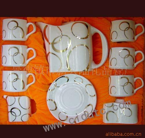 景德镇茶具景德镇陶瓷骨瓷雕金咖啡具