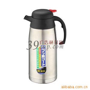 广告杯不锈钢真空咖啡壶,咖啡壶KFH9004A