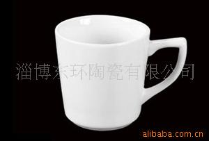 马克杯咖啡杯,陶瓷咖啡杯