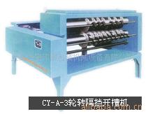 CY-C-3תۻ