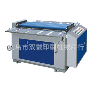 ZK650/1000/1300ϵֽ忪