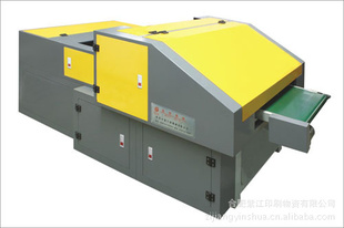 ݸʤLSZD950ȫԶۻ