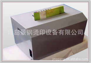 TJ-72鱳ۻ