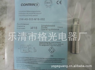 ؼֱƷӽDW-AS-63A-C44
