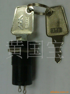 DS-770ɽԿ׿