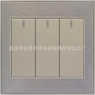 ŵ86λؿأ)