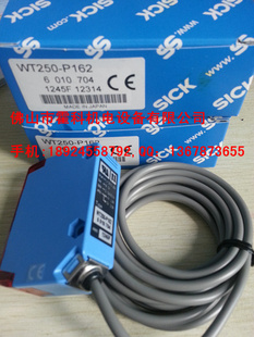 ¹SICKʩ()WL260-S270/WL260-R270