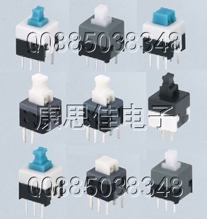 ֱ8.5X8.5P޿8.5*8.5Կ8.5x8.5