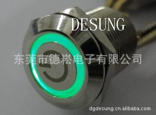 12mm豸Դť