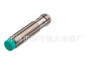 销售;高品高性能倍加福接近开关NCN4-12GM40-Z0-V1图