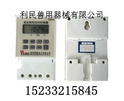 定时器鸡舍照明开关鸡舍开关猪舍定时开关兔舍定时照明器