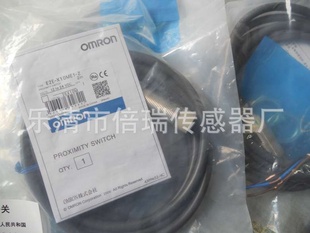 特价:高性能欧姆龙(OMRON)接近开关E2E-X10MF1-Z图