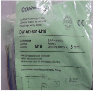ContrinexDW-AD-601-M18-120DW-AD-602-M18-120ʽ