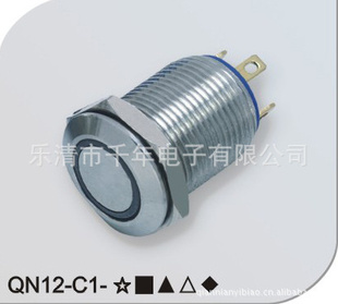 QN12-C112mmԸƽνˮť
