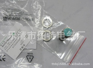 特价直销:(P+F)倍加福接近开关NJ4-12GM50-WO-V13图