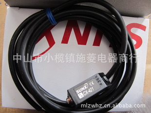 SUNXӹ紫.翪.ӦCX-421