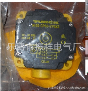原装现货直销TURCK图尔克接近开关NI40-CP80-VN4X2图