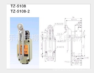 ؼ۸Ʒ;TEND(΢)г̿TZ-5108-2