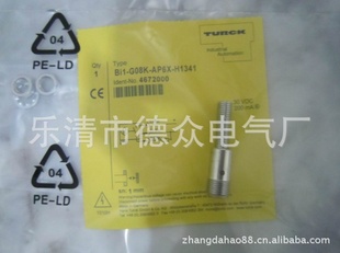 超高品TURCK/图尔克接近开关BI10-M30-AZ3X/S120