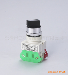 SLA7(LAY7)-11X/21λť