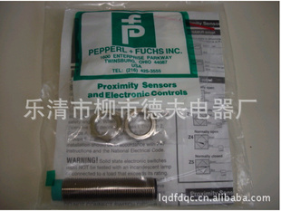 厂家批发P+F传感器倍加福接近开关NJ2-12GM40-E0图