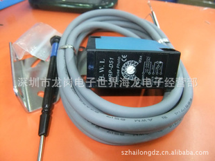 ΤWEL翪HRP-D51