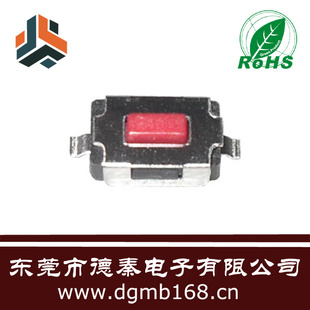 TS3625B1Tϵ3*6Ƭᴥأͼ