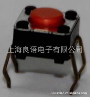 OMRONᴥB3F1005Ʒ
