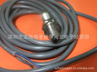 OMRONŷķ翪E3HT-DS3E1