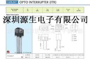 ͸ӦITR20001,ITR-20001
