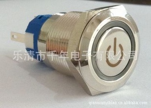 QN19-B619mm޴ԴŴưť